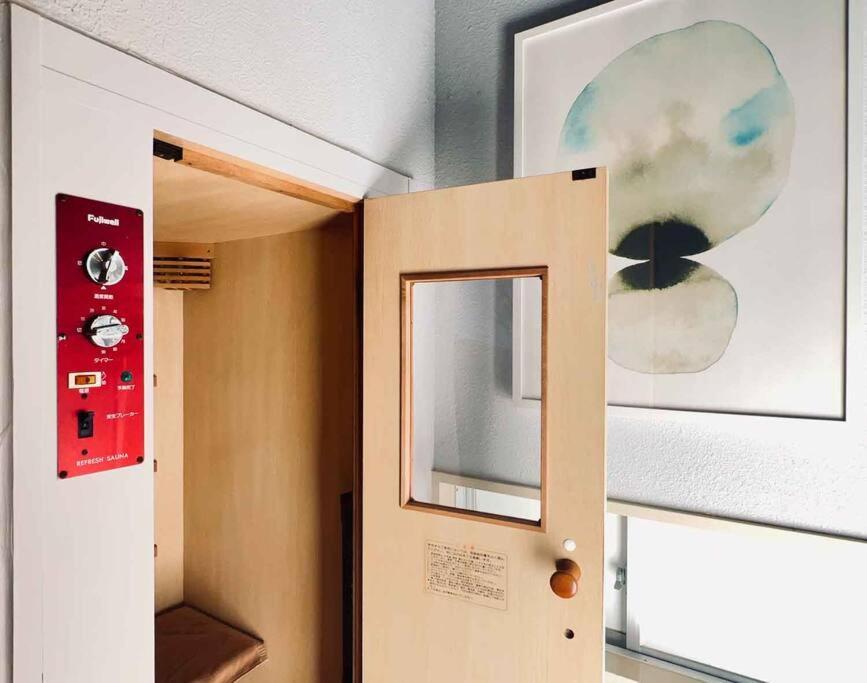 日向サーフキャンプ103 Villa